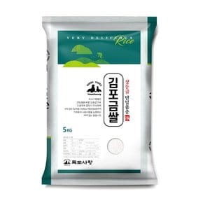 독도사랑 김포금쌀 5kg / 햅쌀 상등급 단일품종 안전박스포장