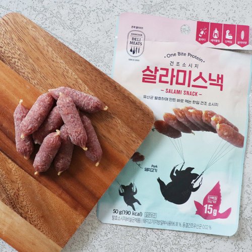 상품이미지2