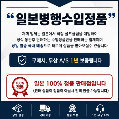 상품사진