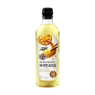  CJ제일제당 백설 바삭한 요리유 900ml x6개