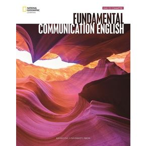 Fundamental Communication English