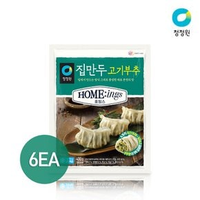 호밍스 집만두 고기부추 (400g x 2) x 3 / 총 6팩