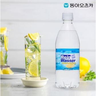 동아오츠카 [본사직영]라인바싸 탄산수 레몬 500ml 20개 1박스