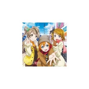 새로운 eien 친구 printemps Honoka Kotori Hanayo Love Live CD Japan Lacm-14291