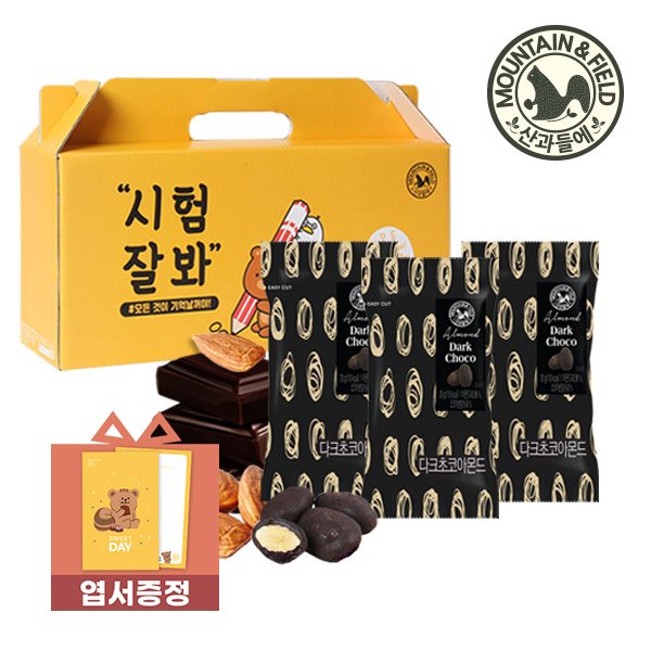 확대된 대표 상품이미지1