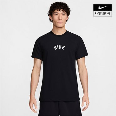 나이키 맨즈 나이키 드라이 핏 피트니스 티셔츠 NIKE HF5247-010