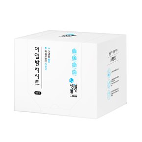 크리오 생활물가 이염 방지 시트 100매