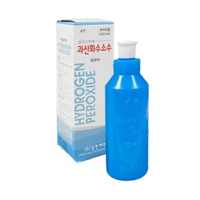 과산화수소 살균소독제 60ml 구급함 응급처치 상처 치료 소독 드레싱 살균 염색 화공약품 구급용품 1개