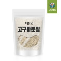 국내산 고구마 분말 300g