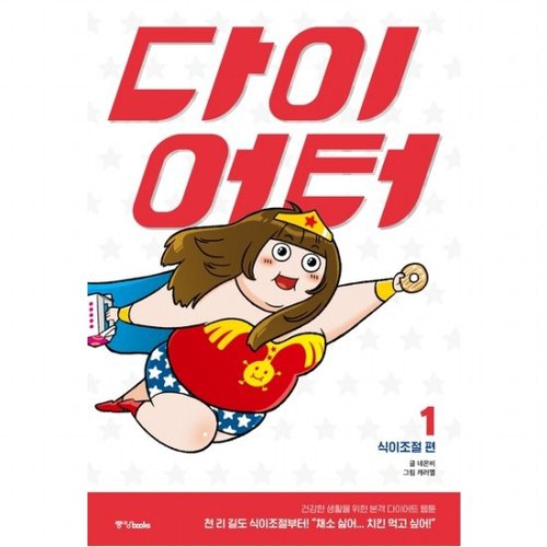 대표이미지