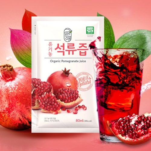 상품 이미지2