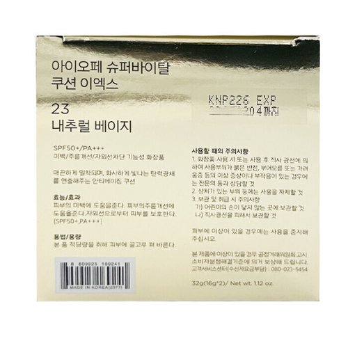 상품이미지2