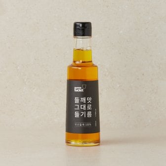  쿠엔즈버킷 들깨맛 그대로 들기름 200ml