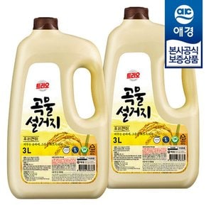 [애경] 곡물설거지 우리현미 주방세제 3L x2개