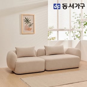 솔트 젠 모듈형 아쿠아텍스 3인 소파 mct162