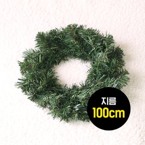 주문제작대형리스 Wreath 1000cm 만들기재료