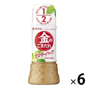 미즈칸 금 참치 칼로리 반 250ml 6 개