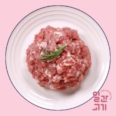 [냉장]무항생제 한돈 전지(앞다리살) 다짐육 500g