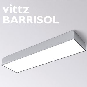 VITTZ VB-06 (SILVER) 바리솔 주방/욕실등 640 x 180 25W