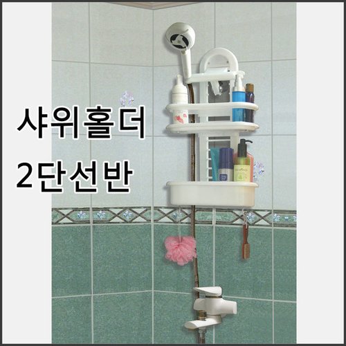 상품이미지1