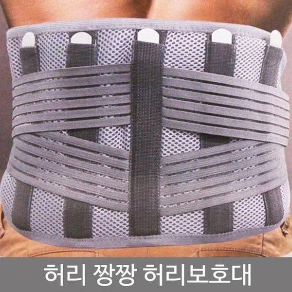확대된 대표 대표이미지