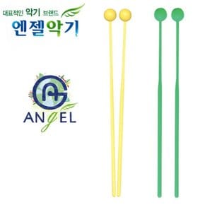 교육악기 실로폰채 엔젤 학용품 교구 실로폰