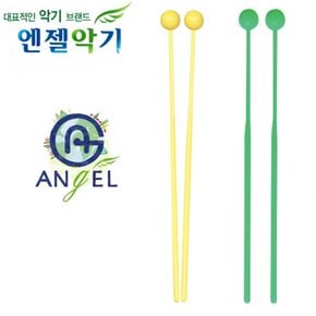 교육악기 실로폰채 엔젤 학용품 교구 실로폰