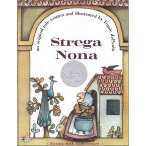(중고/최상)Strega Nona : An Old Tale