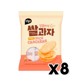 아임이 달콤바삭 쌀과자 스낵간식 100g x 8개