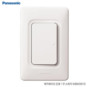 ES신동아 베가와이드 스위치 1구 WBWD010