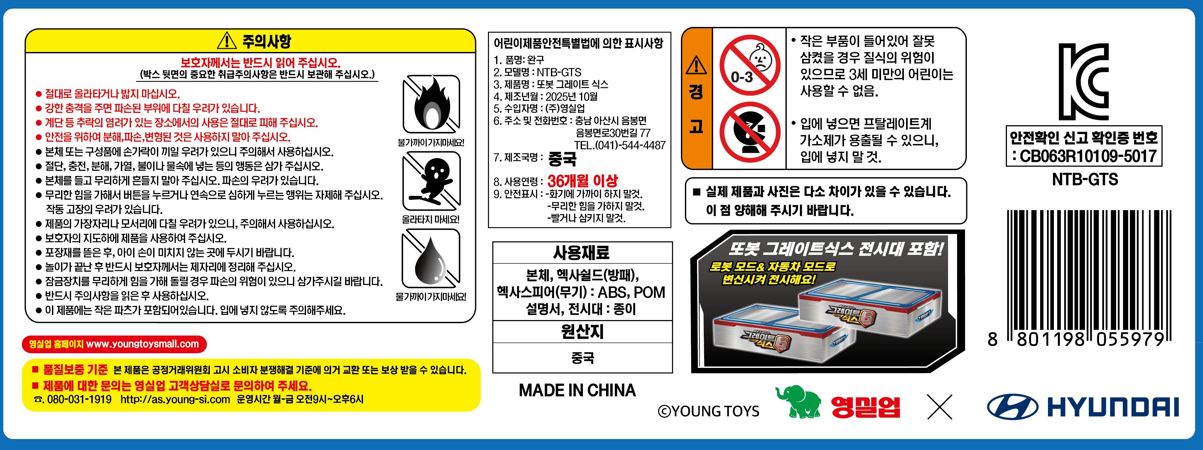 상품 이미지1