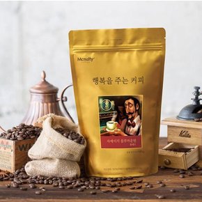 자메이카블루마운틴 분쇄원두 콜롬비아 원두커피 500g (WBA8E68)