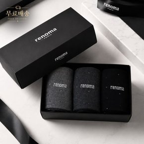 [레노마] 남자 도트 중목 양말 3족 선물세트 RM1303S 무배