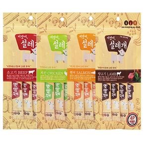 반려동물용품 이맛이 설레개 강아지간식 애견간식 짜먹는츄르 4P 애완용품