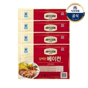 대림선 [대림냉동] 애니쿡 담백한 베이컨 1kg x4개