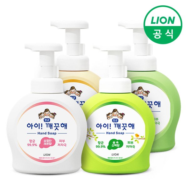 확대된 대표 대표이미지