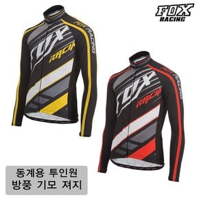 동계 방한/방풍 기모 투인원 웜저지 FRLJER-120 자전거의류 라이딩복 싸이클 자켓 져지 상의 mtb