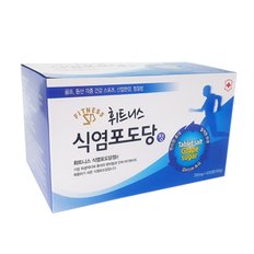 휘트니스식품 식염포도당 700mg 개별포장 500정 포도당 캔디