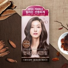 우아채 영양새치염색 커피브라운6C 120G 2개