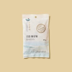 [강릉상회] 구운 아구포 40g