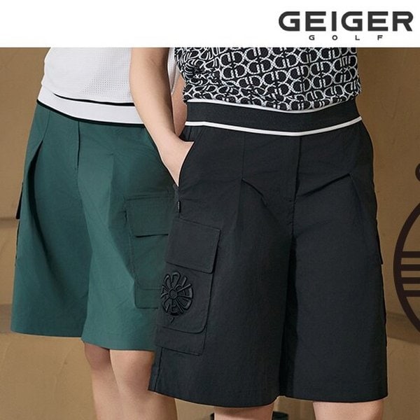 (IN)[론칭가 89,000] 가이거골프 버뮤다 팬츠