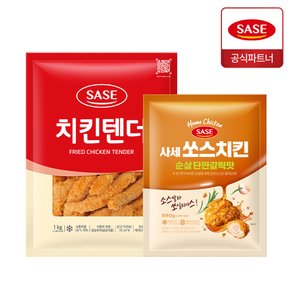 사세 치킨텐더 1kg + 쏘스치킨 순살 단짠갈릭맛 590g