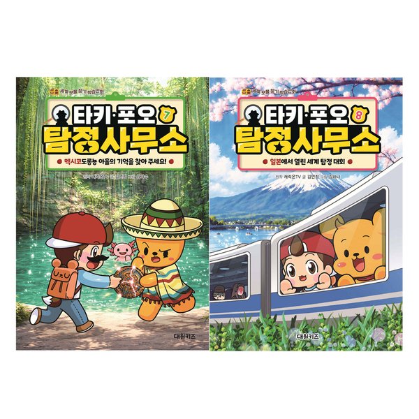 확대된 대표 상품이미지1