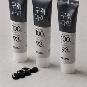 구취과학 치약 프리징 쿨 민트 120G*3입