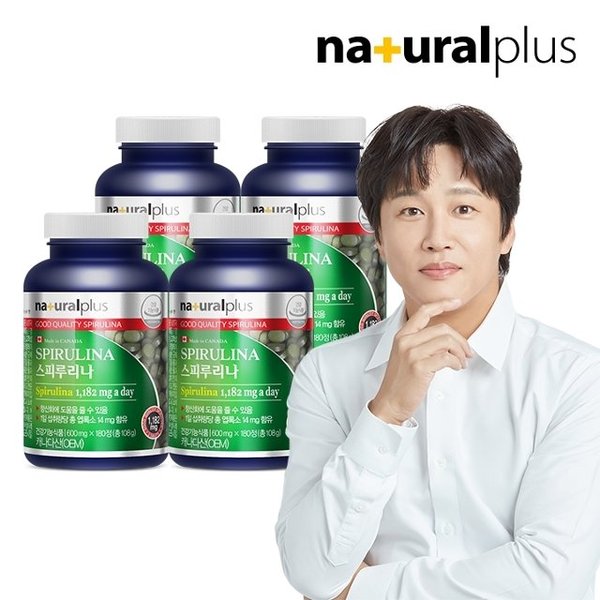 [내츄럴플러스] 스피루리나 180정 4병 12개월분