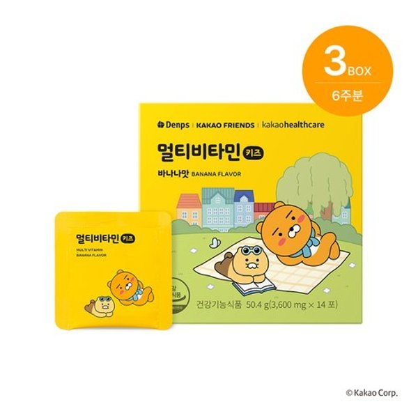 카카오 멀티비타민 키즈 3박스(6주분)