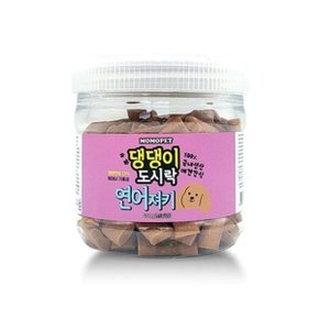 강아지 도시락 통간식 연어 400g 1P 노즈워크 간식 (WD22703)