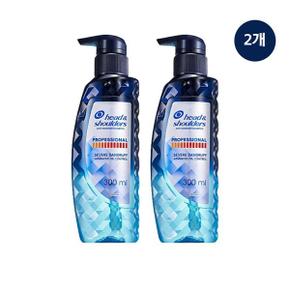 헤드앤숄더 프로페셔널 오일컨트롤 샴푸 300ml 2개