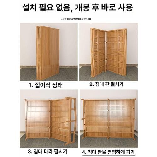 상품이미지5