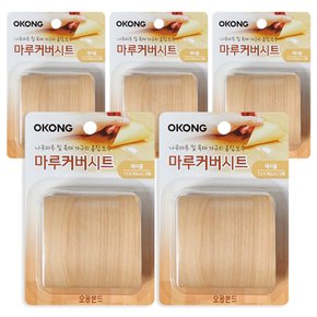 오공 마루커버시트 (메이플)x5개 장판바닥 보수 보수